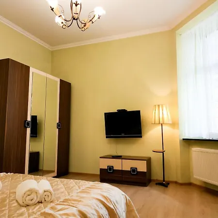 Appartement Lviv City Apartment *